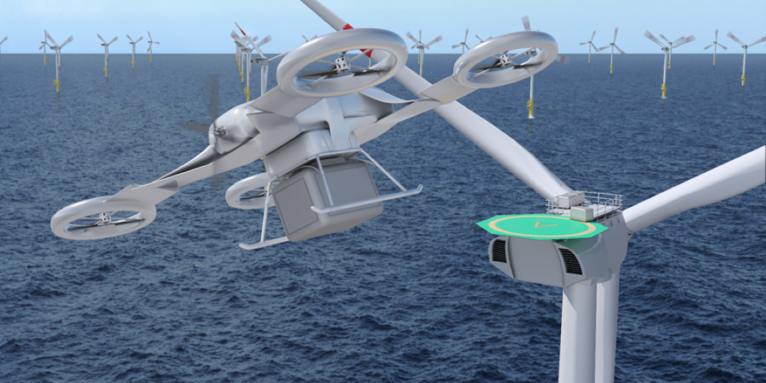 德國投資最新無人機項目服務海上風電場(圖1) 德國投資最新無人機項目服務海上風電場(圖1)
