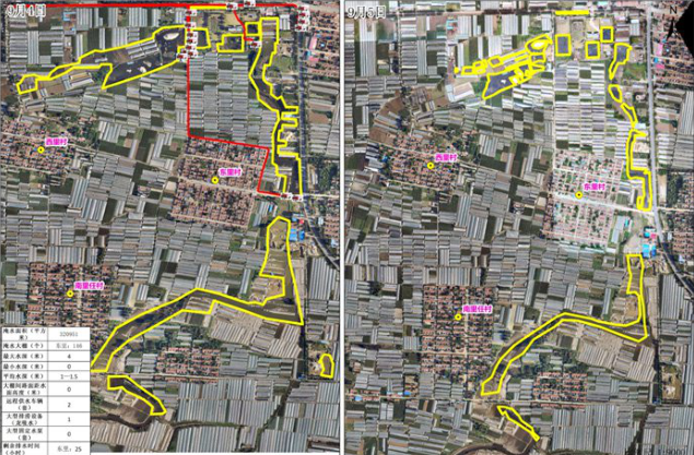 無人機在消防救援工作中的實際應用(圖5) 無人機在消防救援工作中的實際應用(圖5)