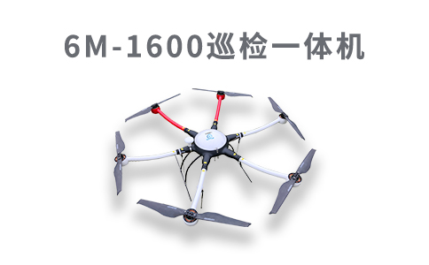 無人機改變生活工作方式,建筑業受益最大?(圖1) 無人機改變生活工作方式,建筑業受益最大?(圖1)