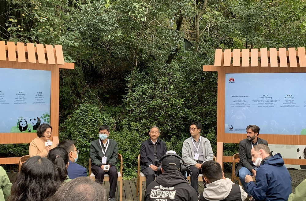 人工智能、無人機等助力生物多樣性保護受關注(圖1) 人工智能、無人機等助力生物多樣性保護受關注(圖1)